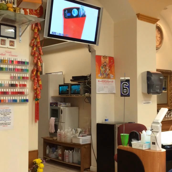 Lee Nails - Salon ambiance is extremely lacking and regularly includes yelling at their kids and the kids yelling back. - Nail Salons Near Me - Columbia, South Carolina