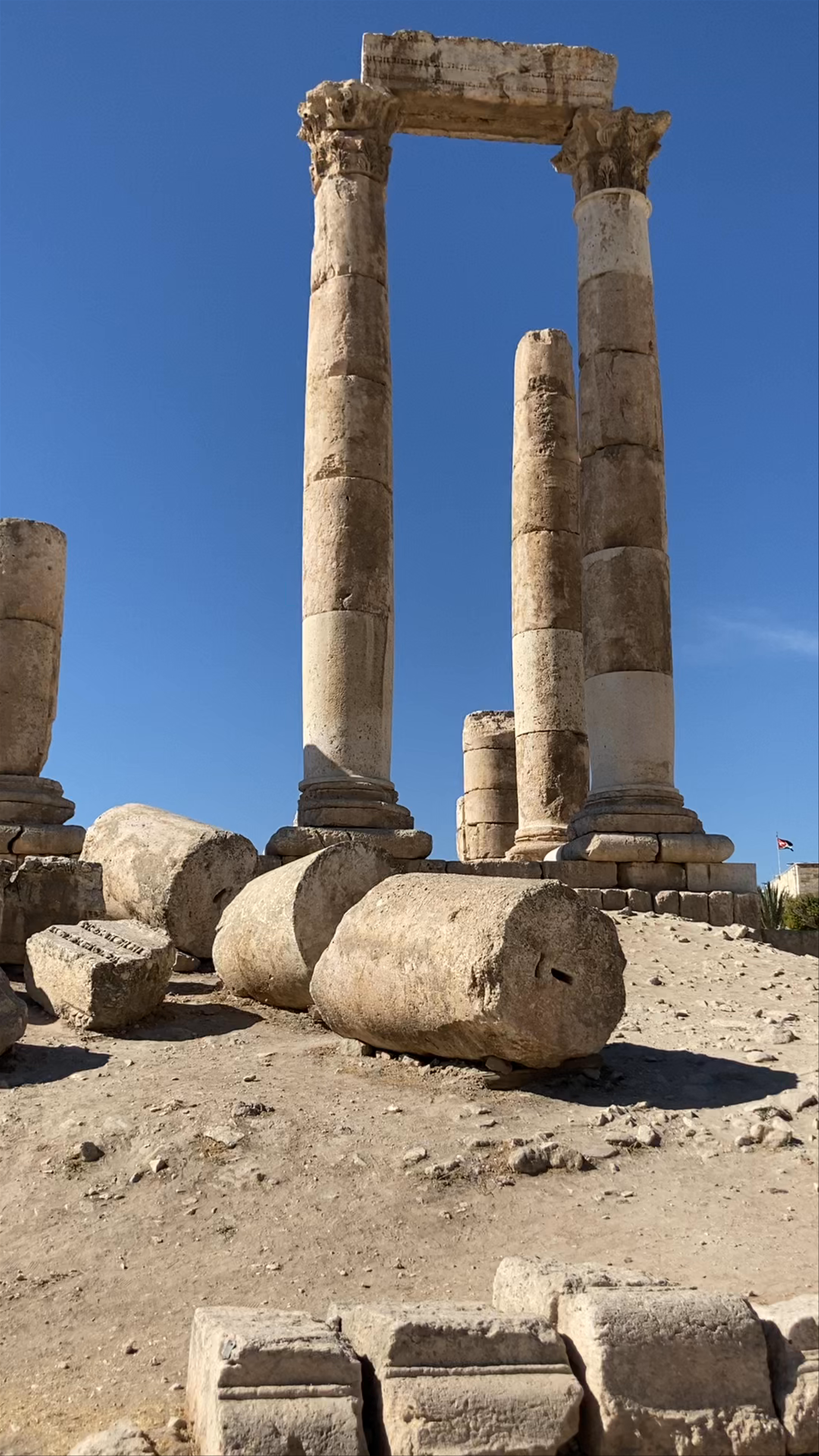 Amman Citadel