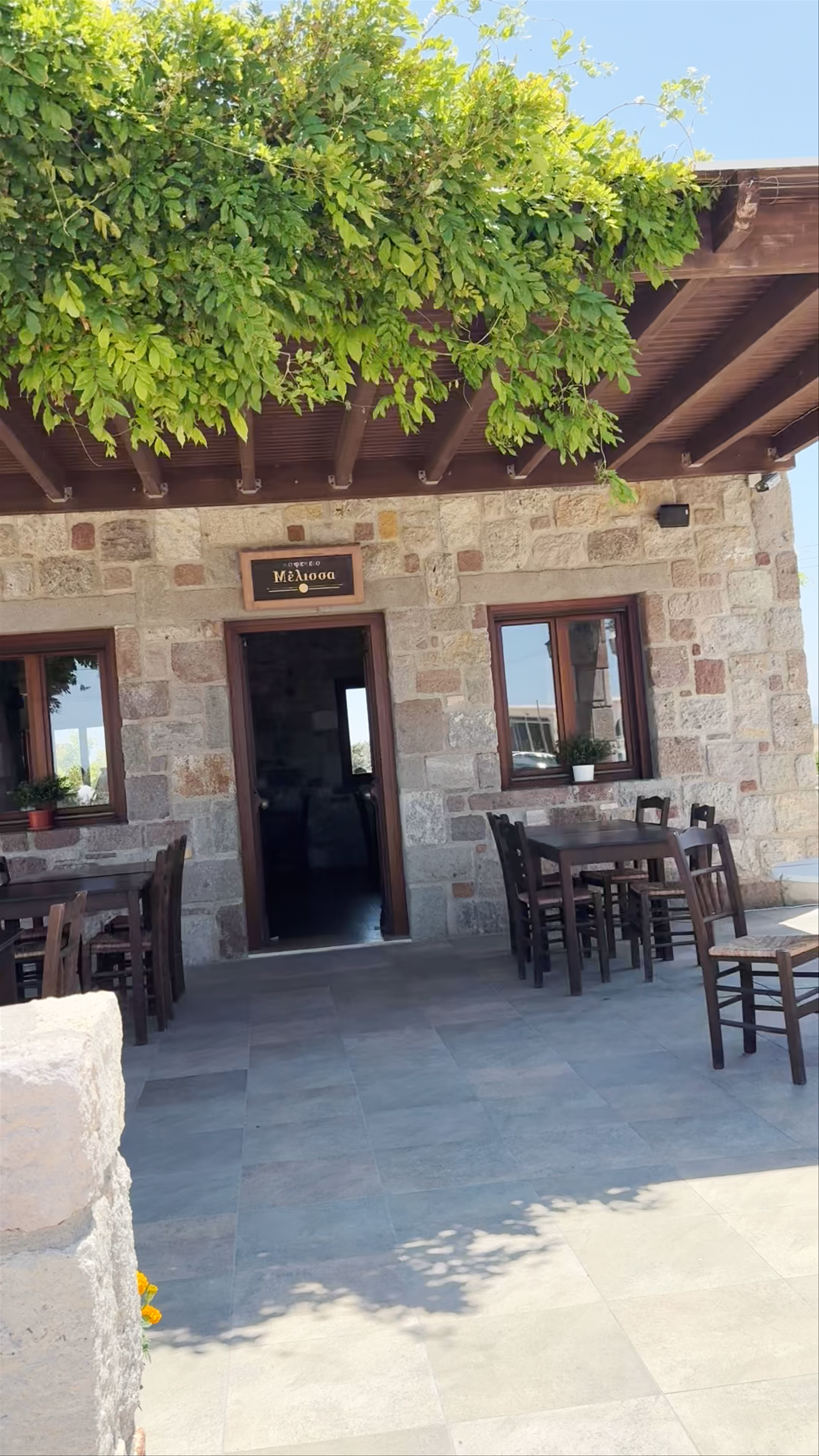 Μέλισσα Μελισσοκομείο