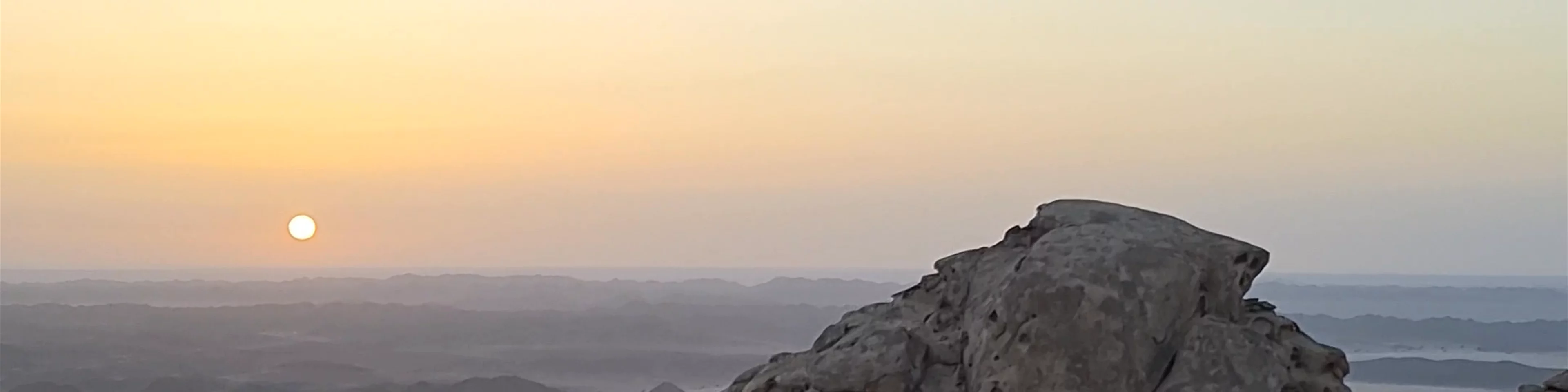 Desert Rock Resort