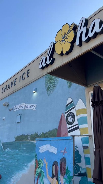 Aloha Shave Ice & Coffee Shoppe - Entry - Shaved Ice Near Me - Bethany, Oklahoma