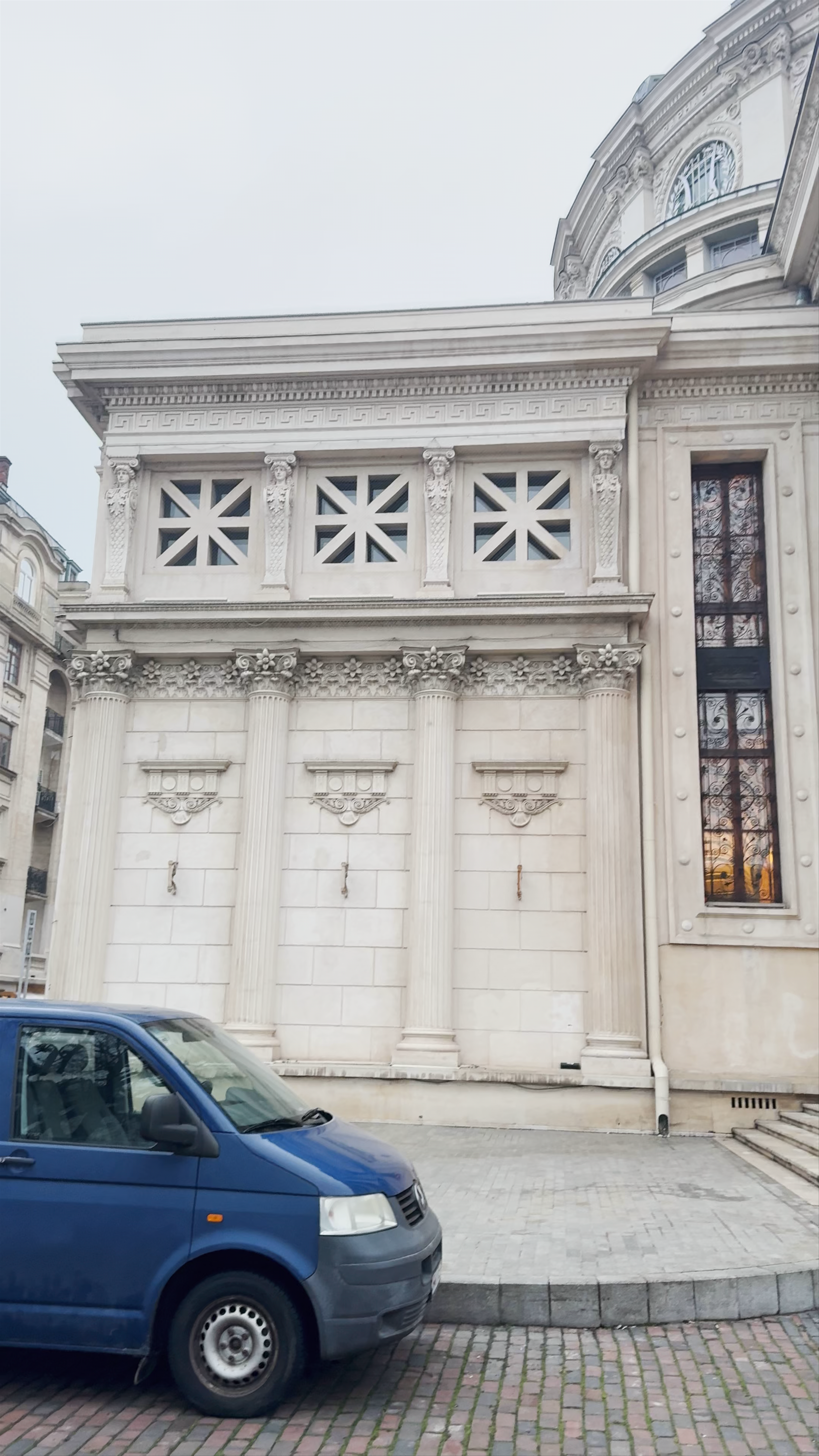Roemeens Atheneum