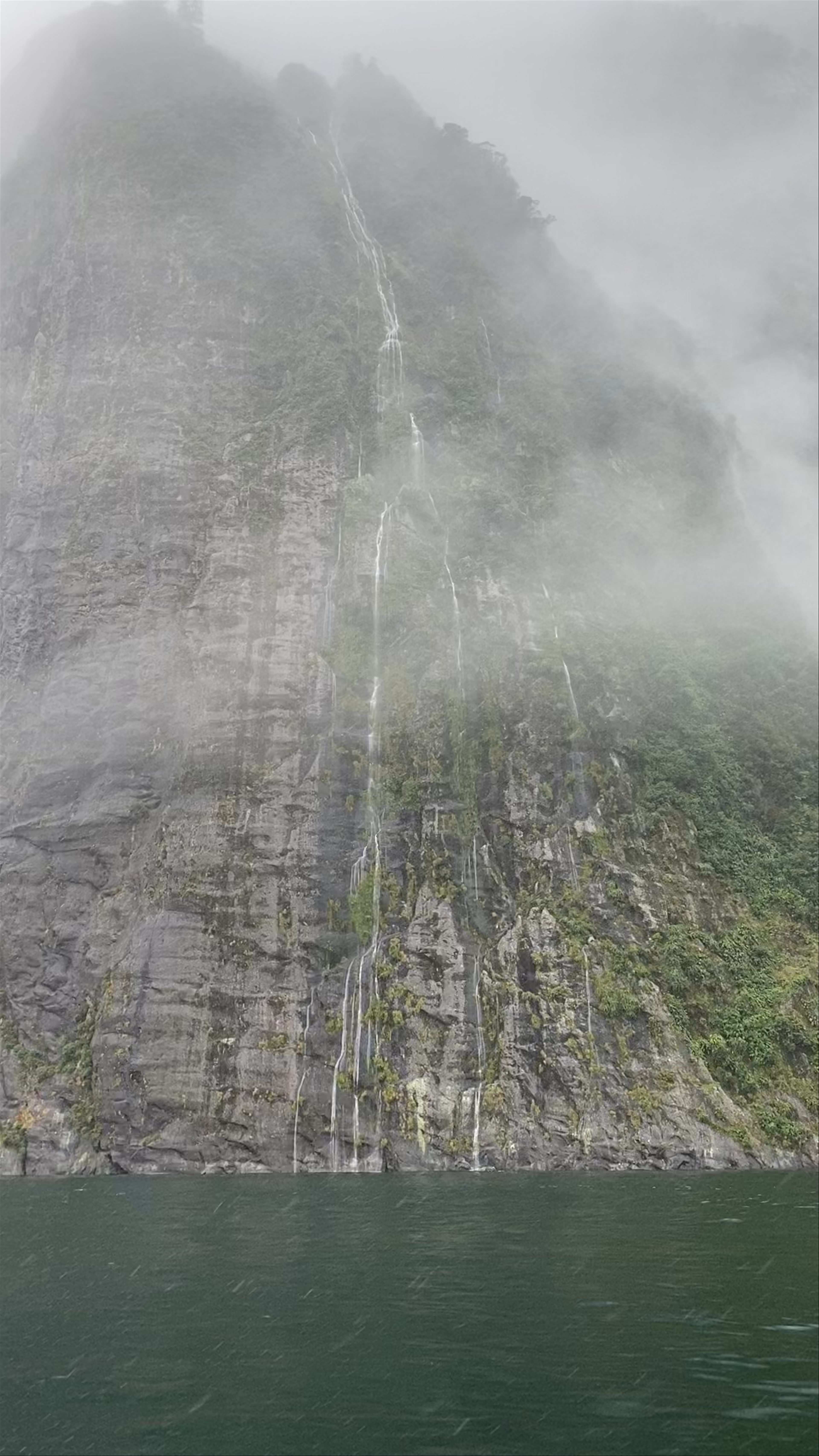 Milford Sound