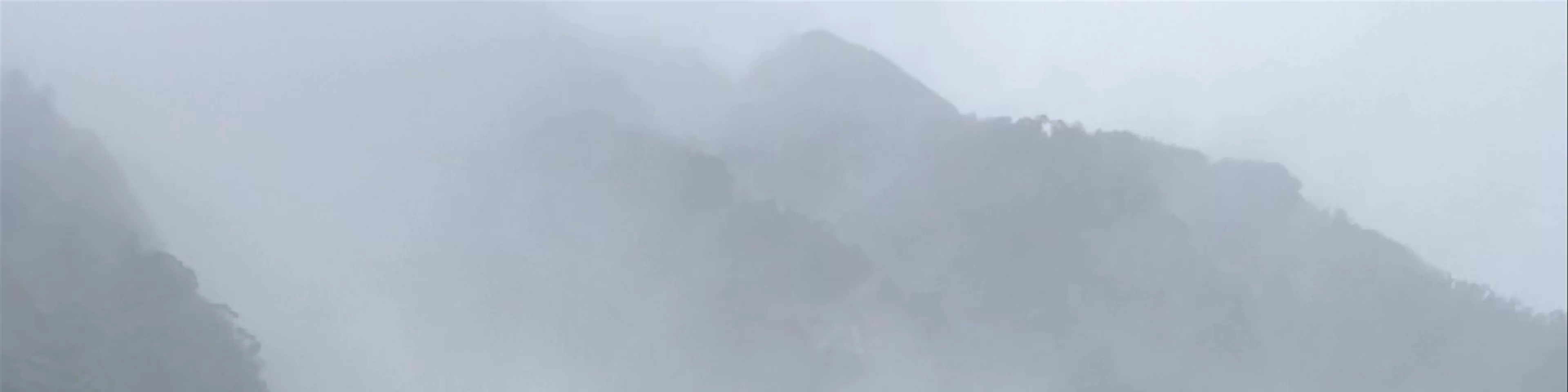 Milford Sound