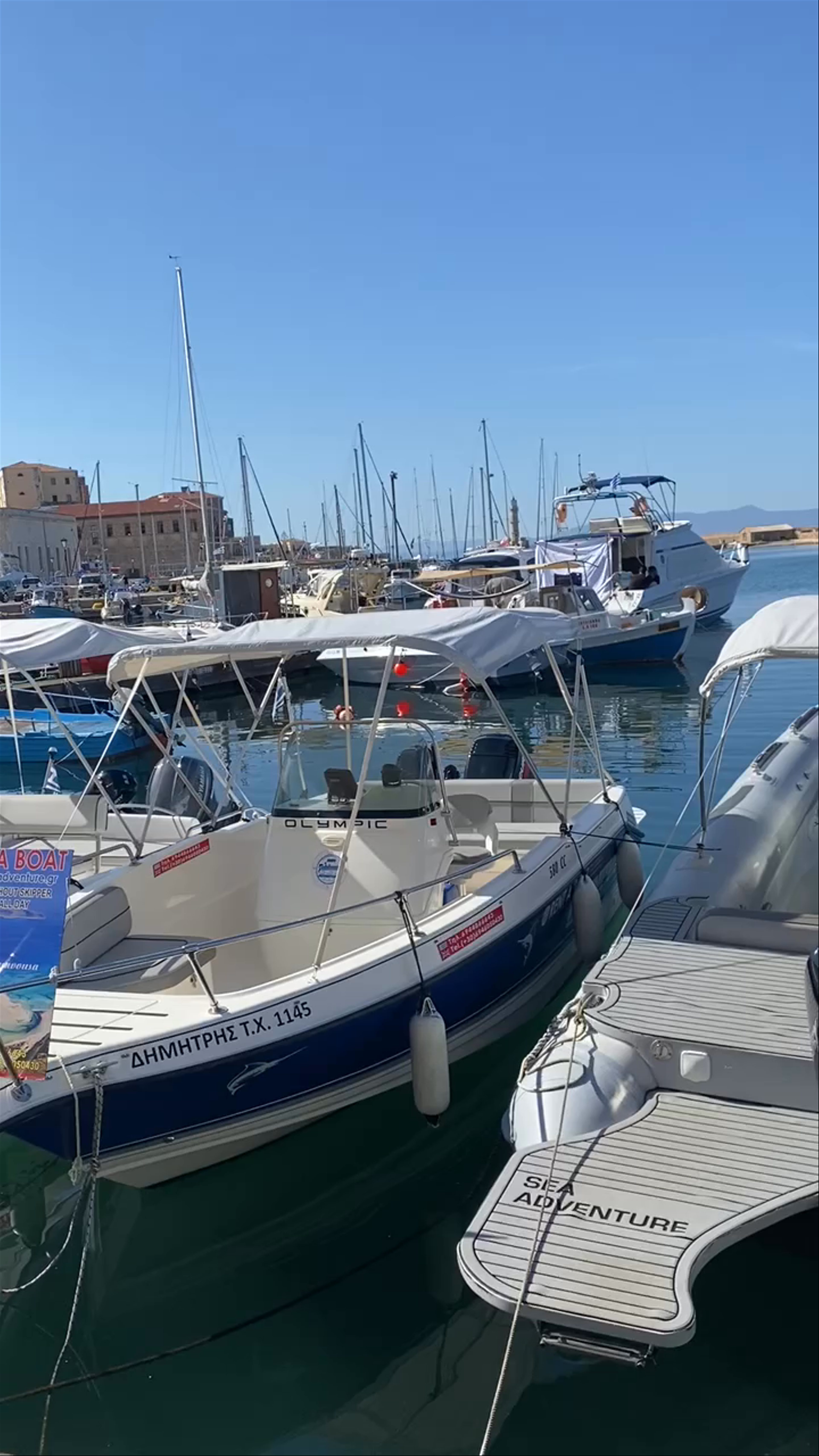 Old Venetian Harbour