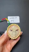 Small image 2