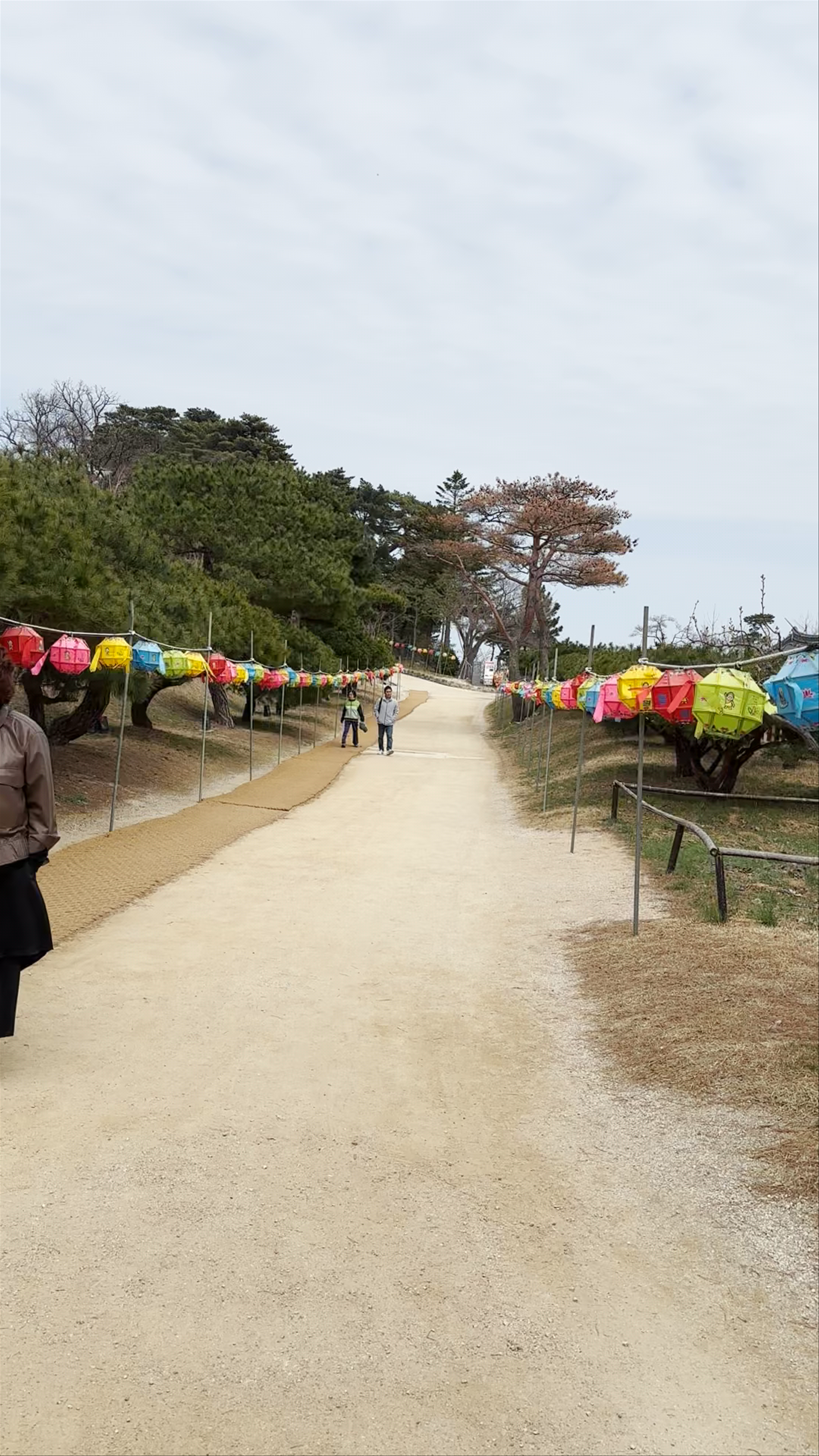 South Korea