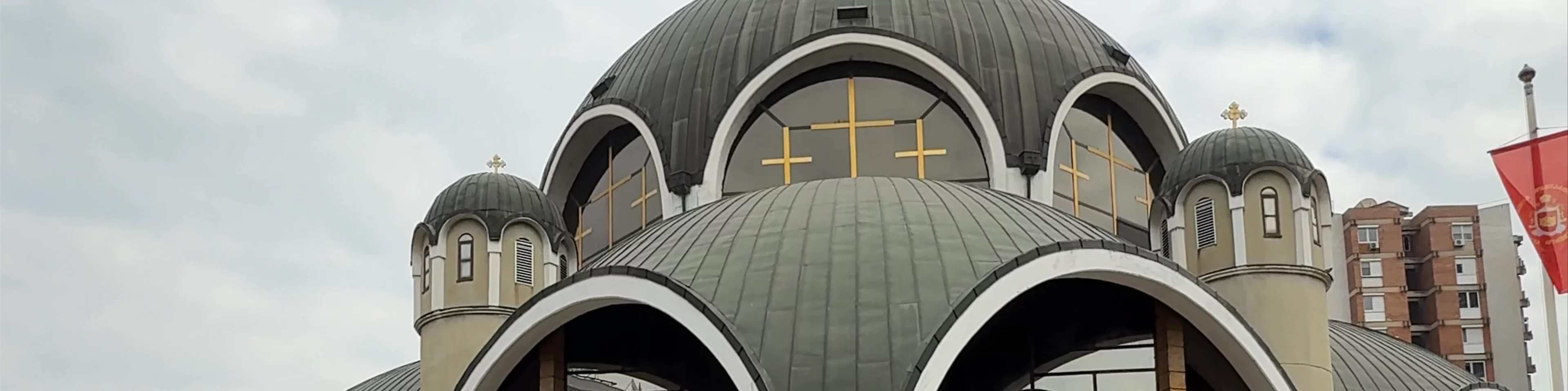 Archbishop Cathedral „St. Clement of Ohrid”