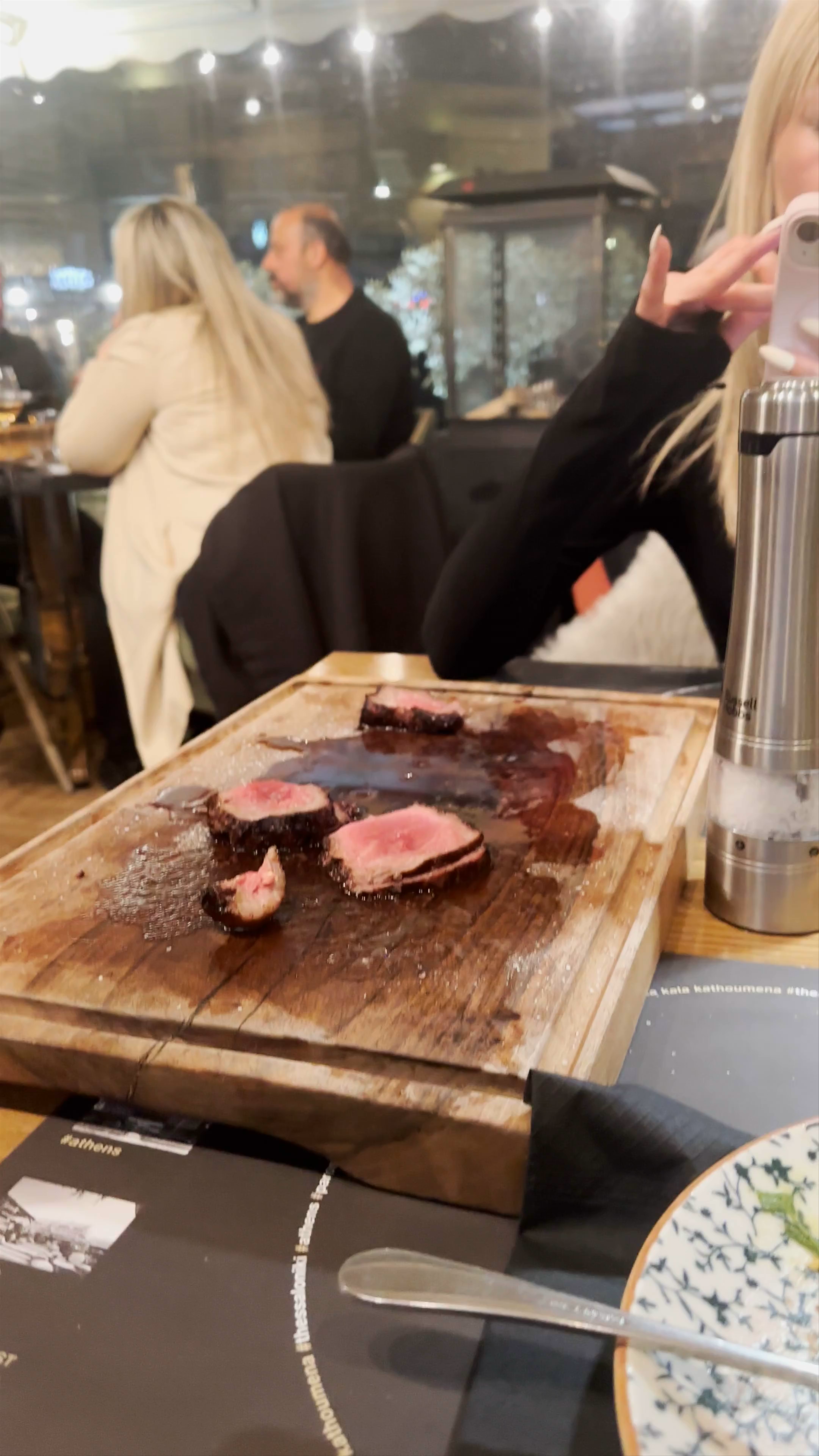 "στα καλά καθούμενα" Θεσσαλονίκη