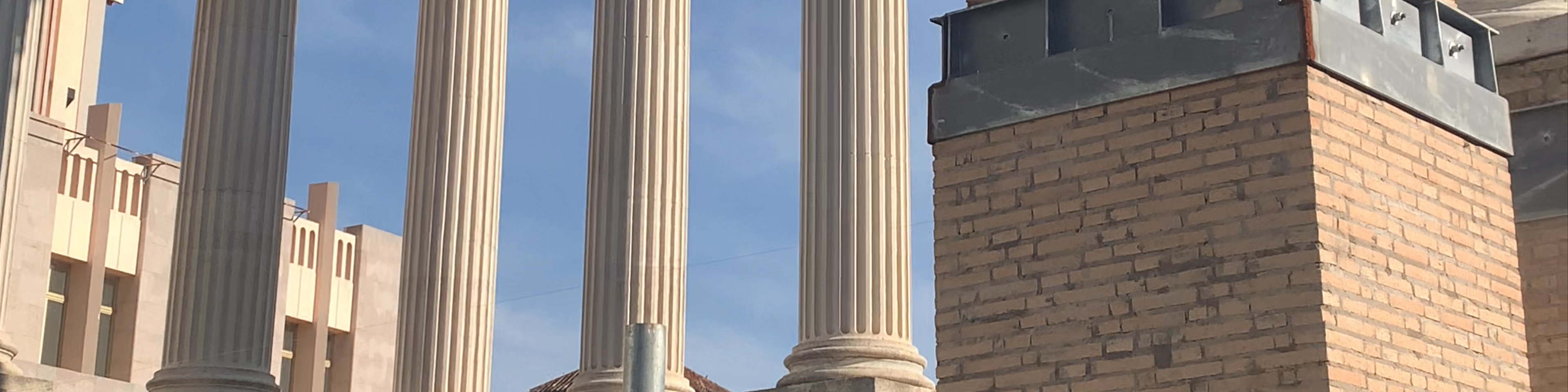 Córdoba
