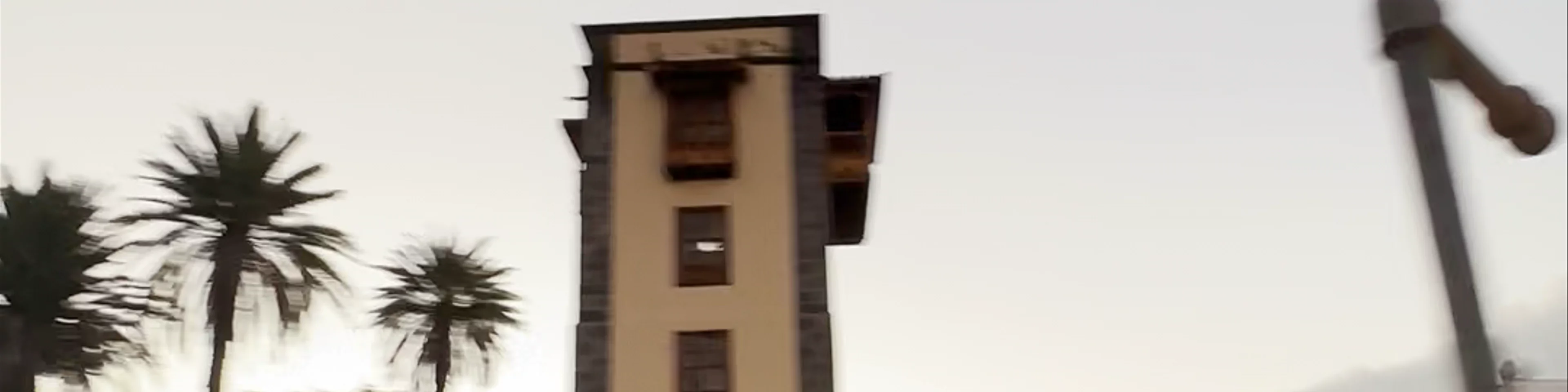 Torreón Ventoso