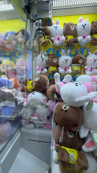 Claw & Fun - ... - Arcades Near Me - Katy, Texas