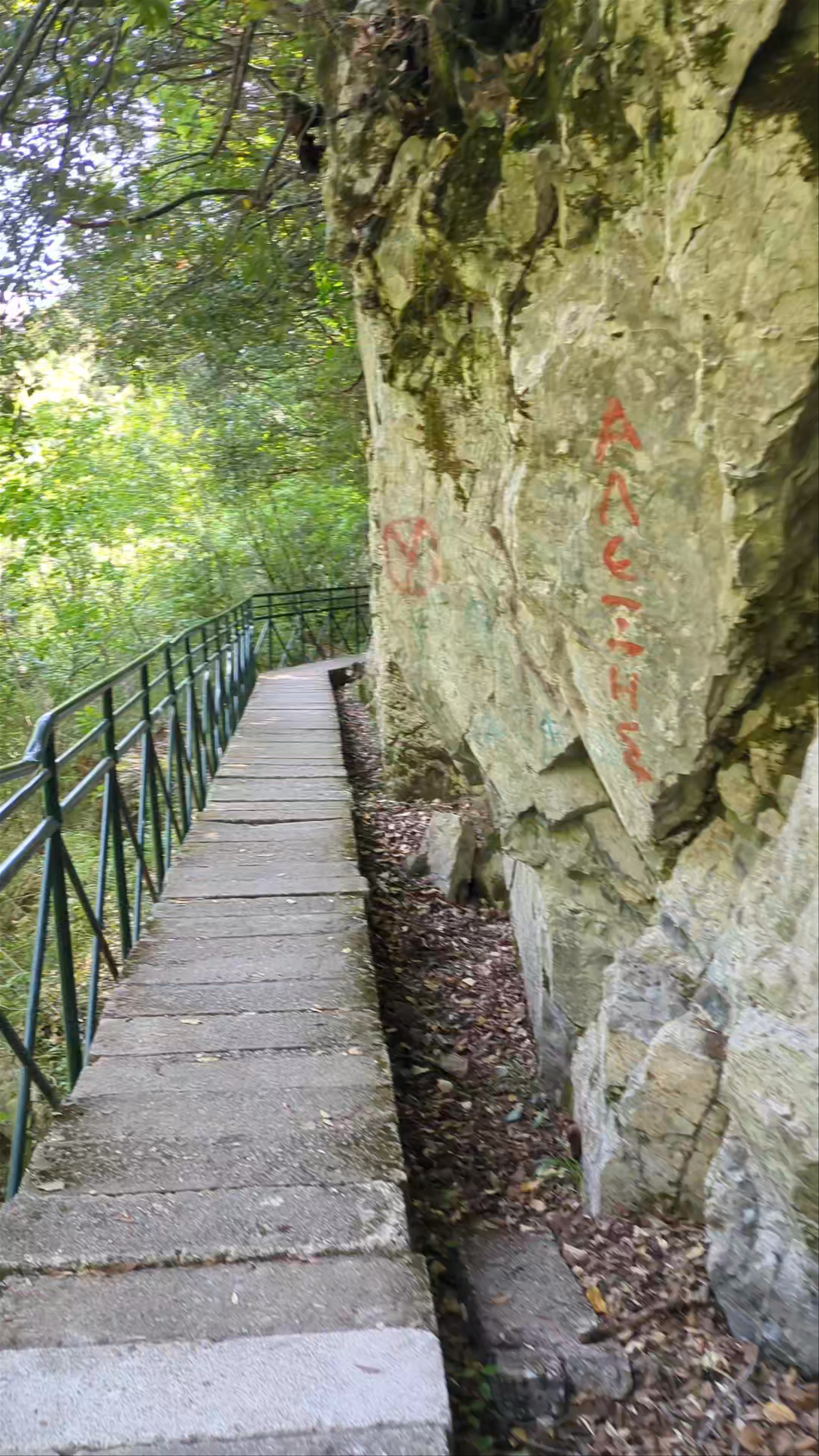 Enipeas Gorge Walk: Serene Nature Escape near Litochoro, Greece