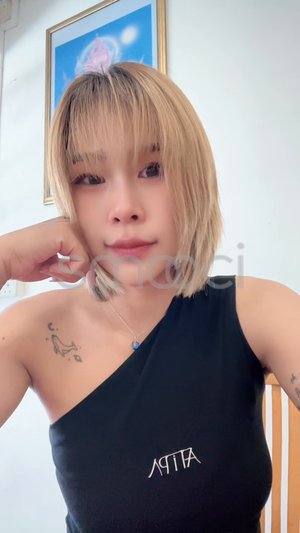 Jasmine Singapore Escort Video #30299