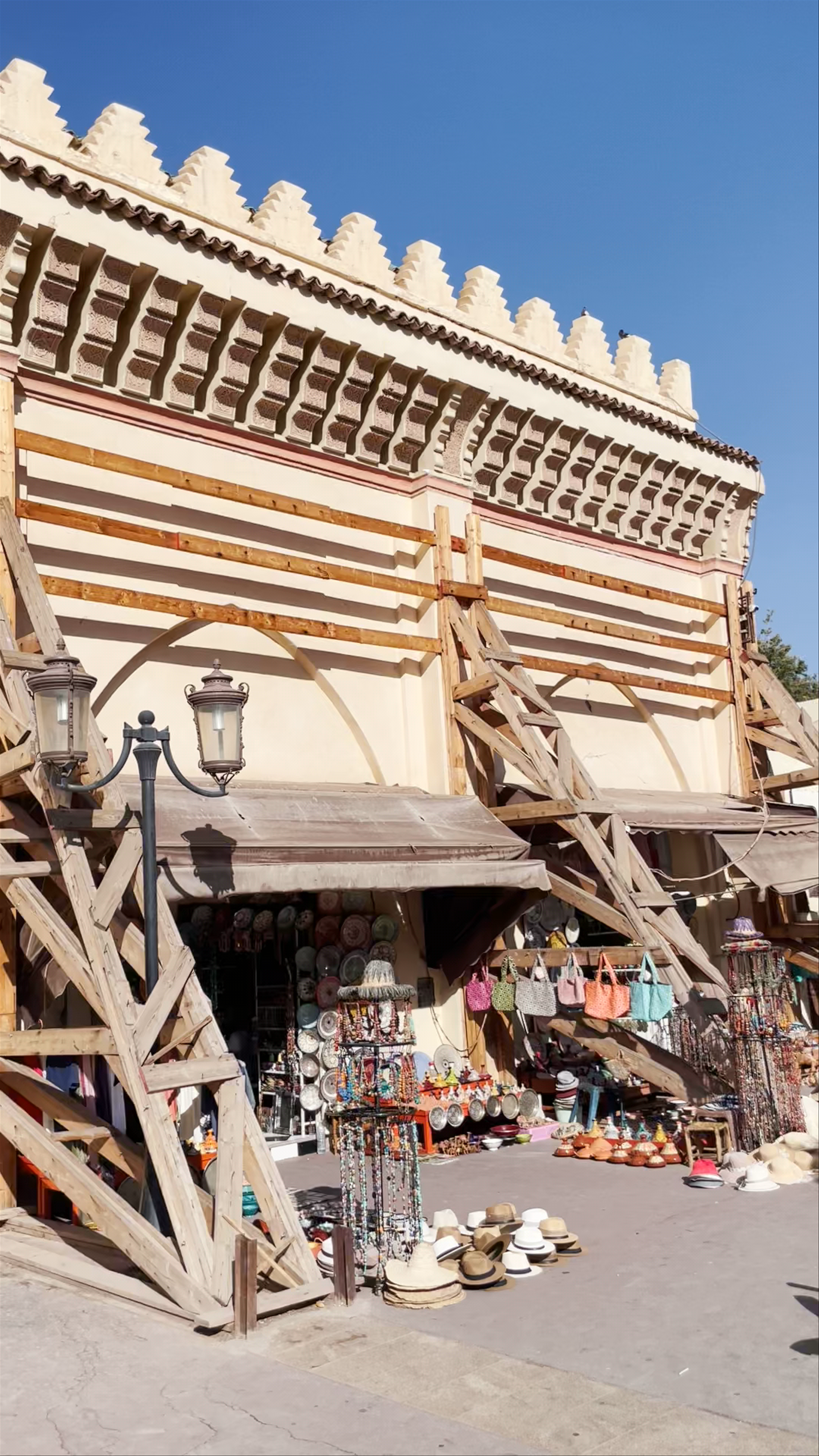 Mosquée Moulay El Yazid