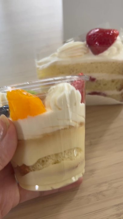 Arai Pastry - Flan cup - Bakeries Near Me - Tempe, Arizona