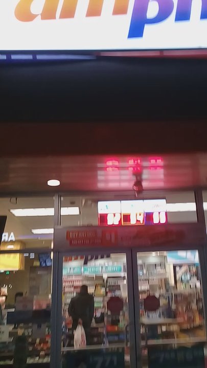 ARCO - Gas Stations Near Me - Los Angeles, California