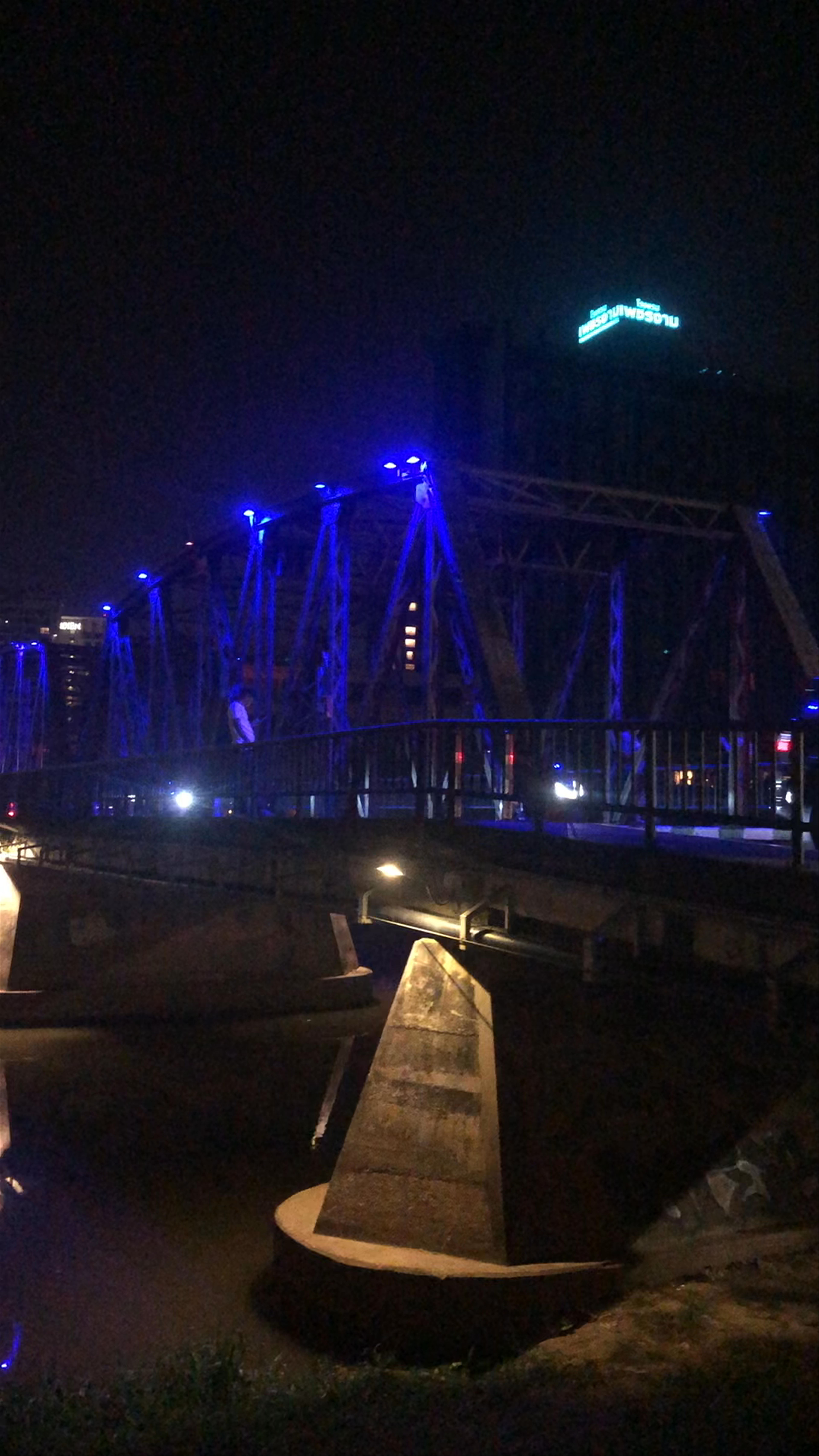 Khua Lek (Iron Bridge)