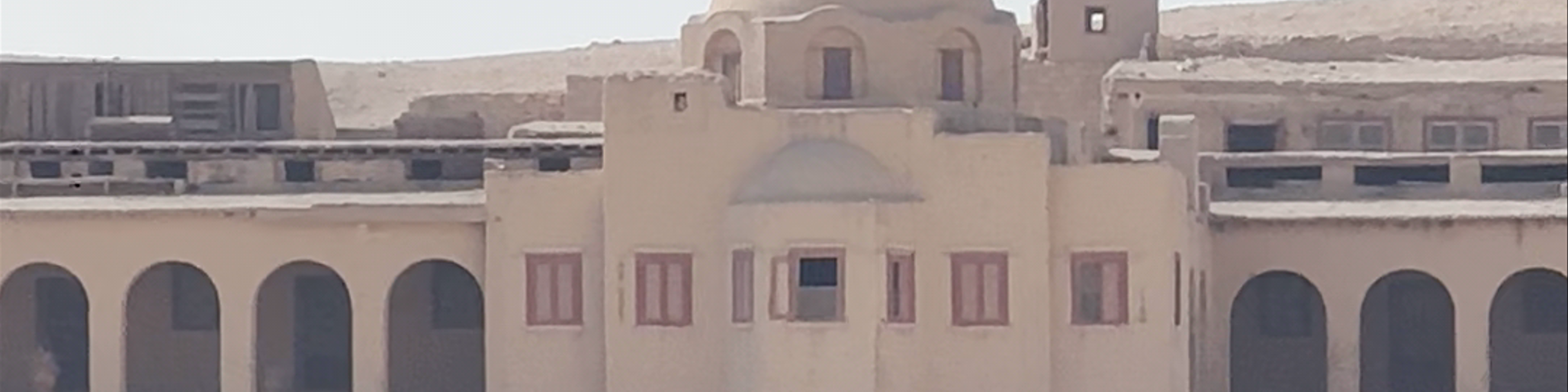 Suhaj