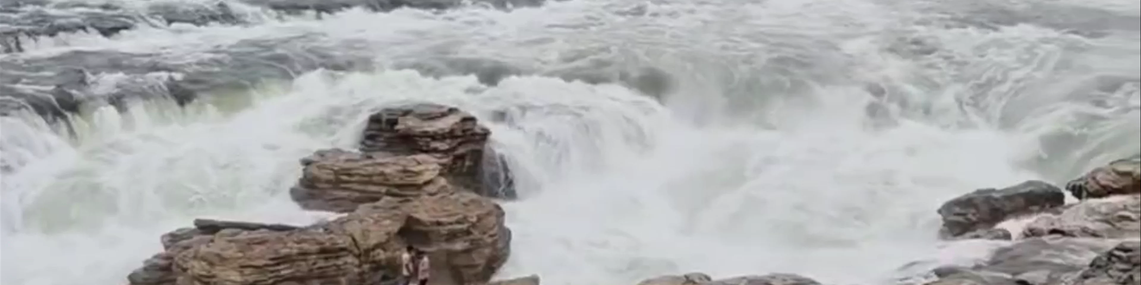 Chuliya Waterfall