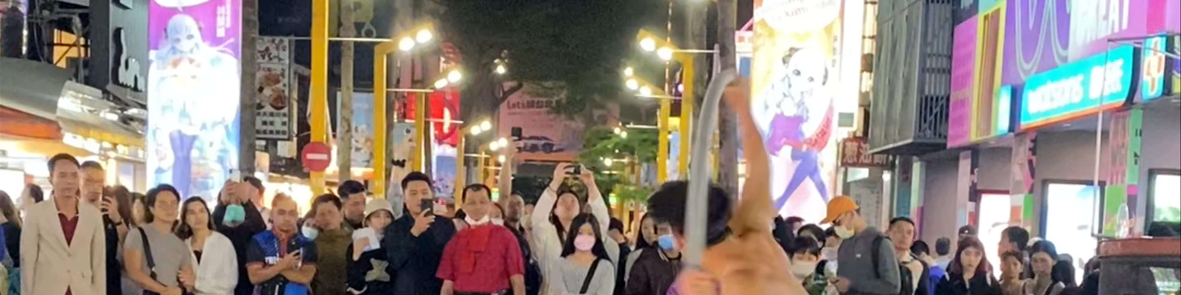 Ximending Walking District
