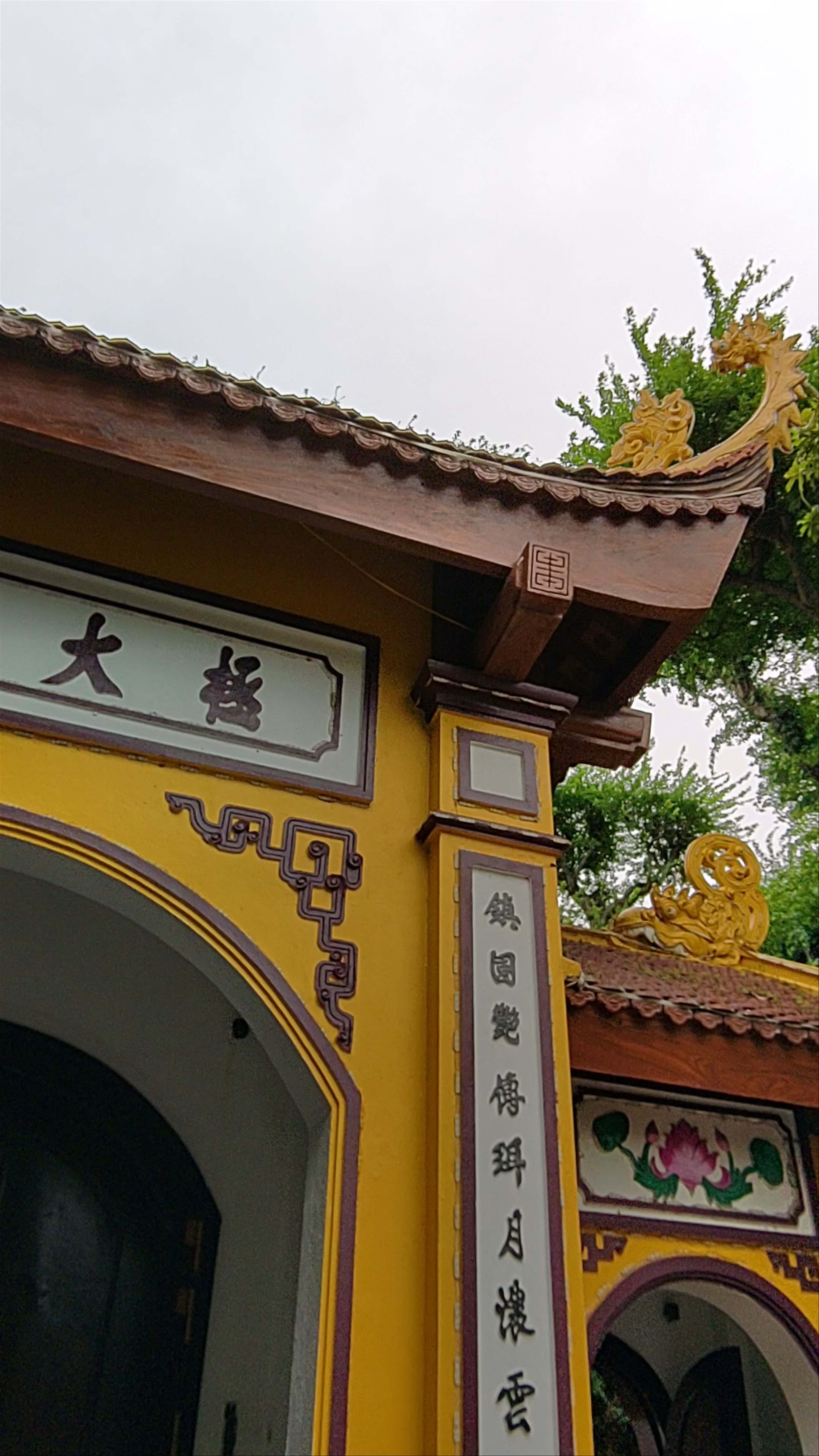 Tran Quoc Pagoda