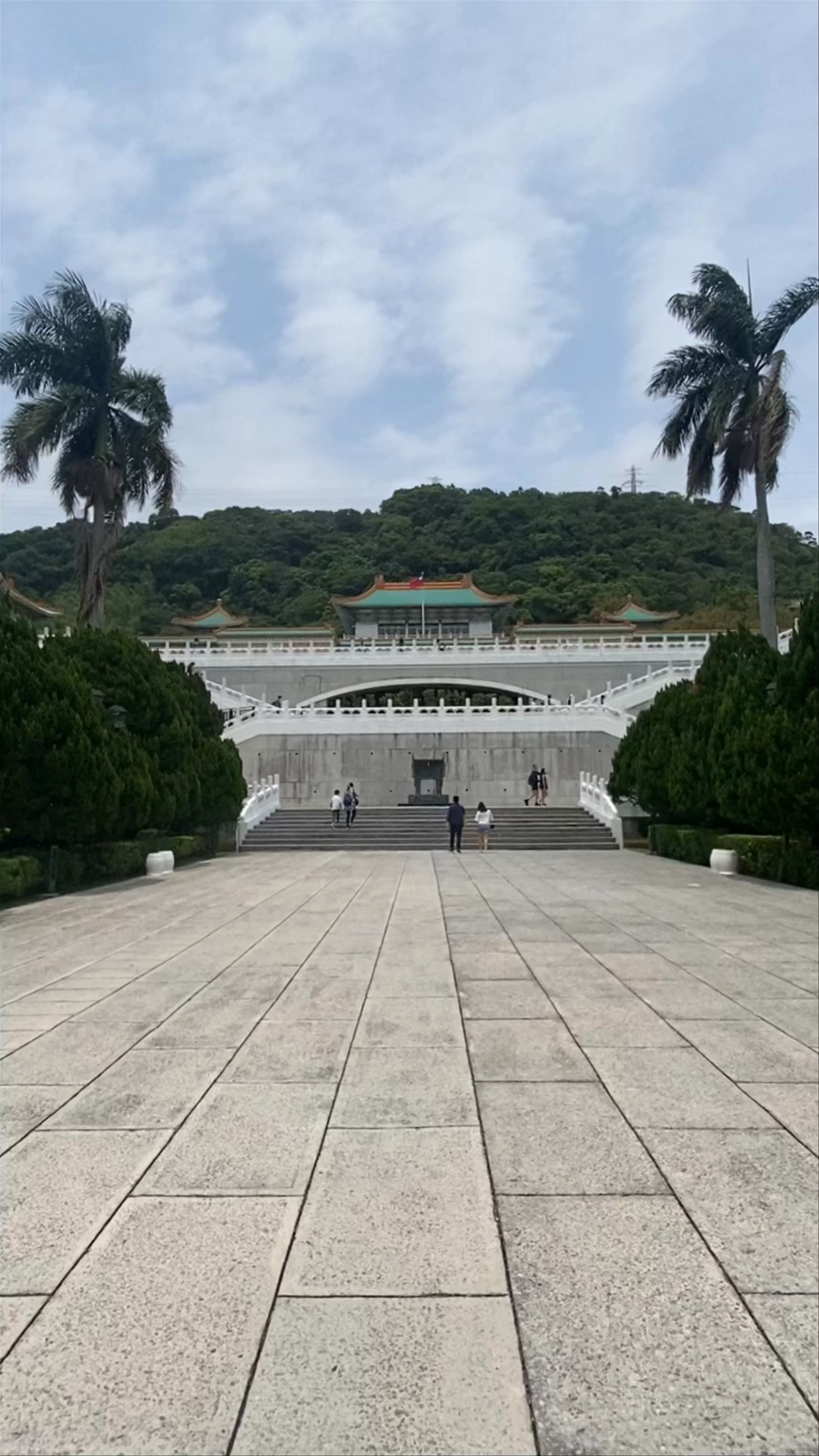 National Palace Museum