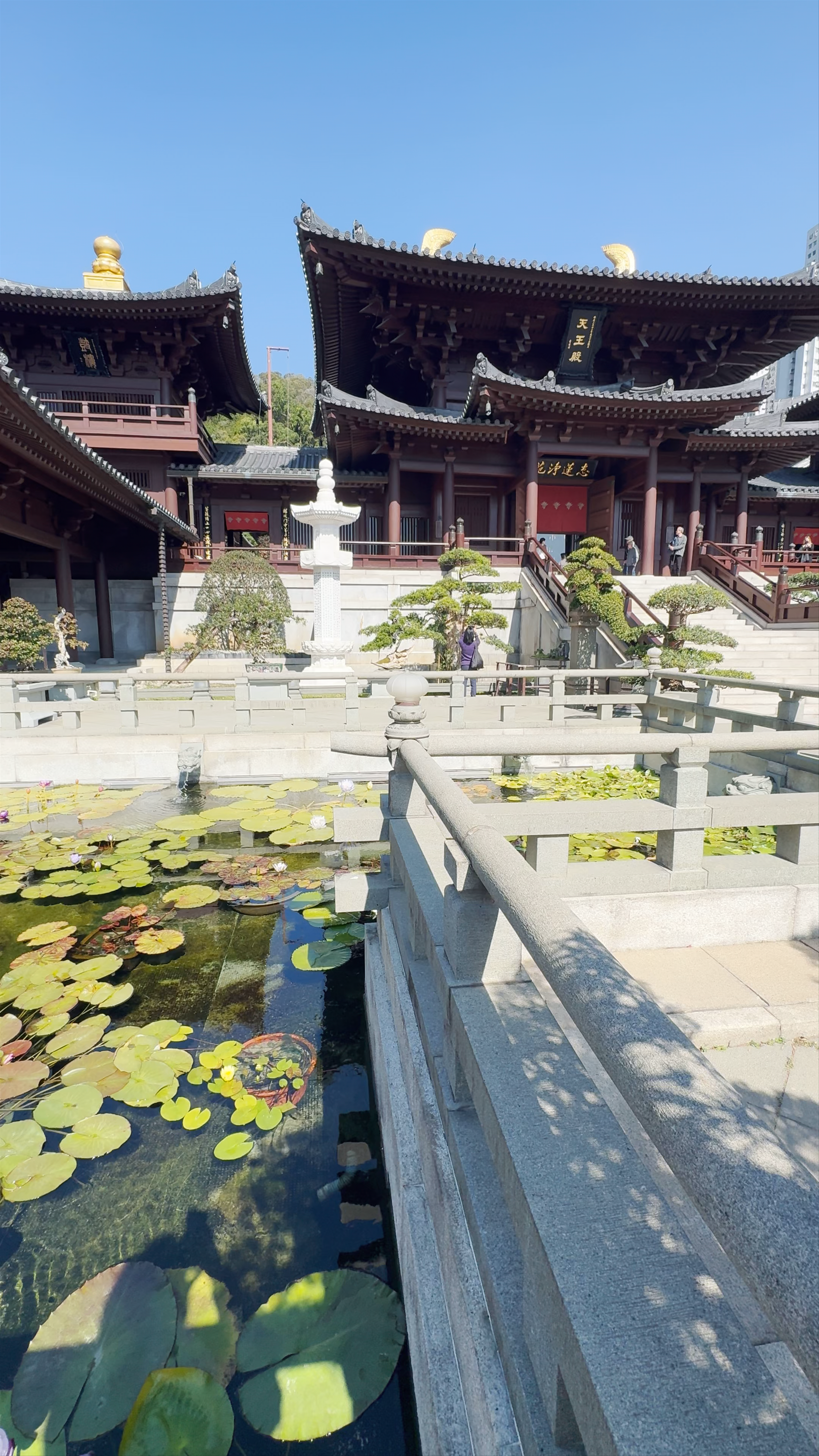 Nan Lian Garden