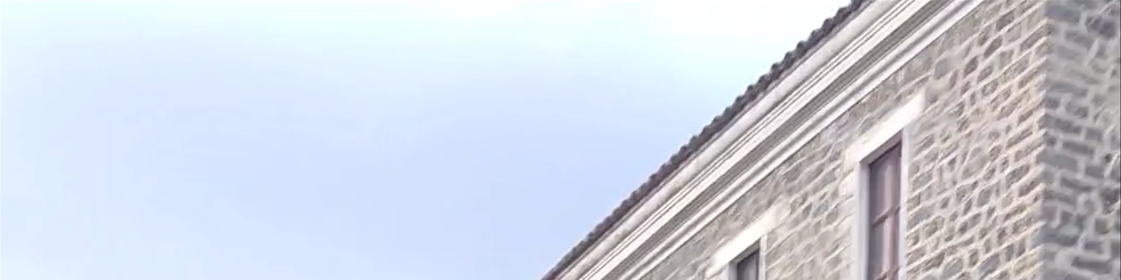 Domus de Janas