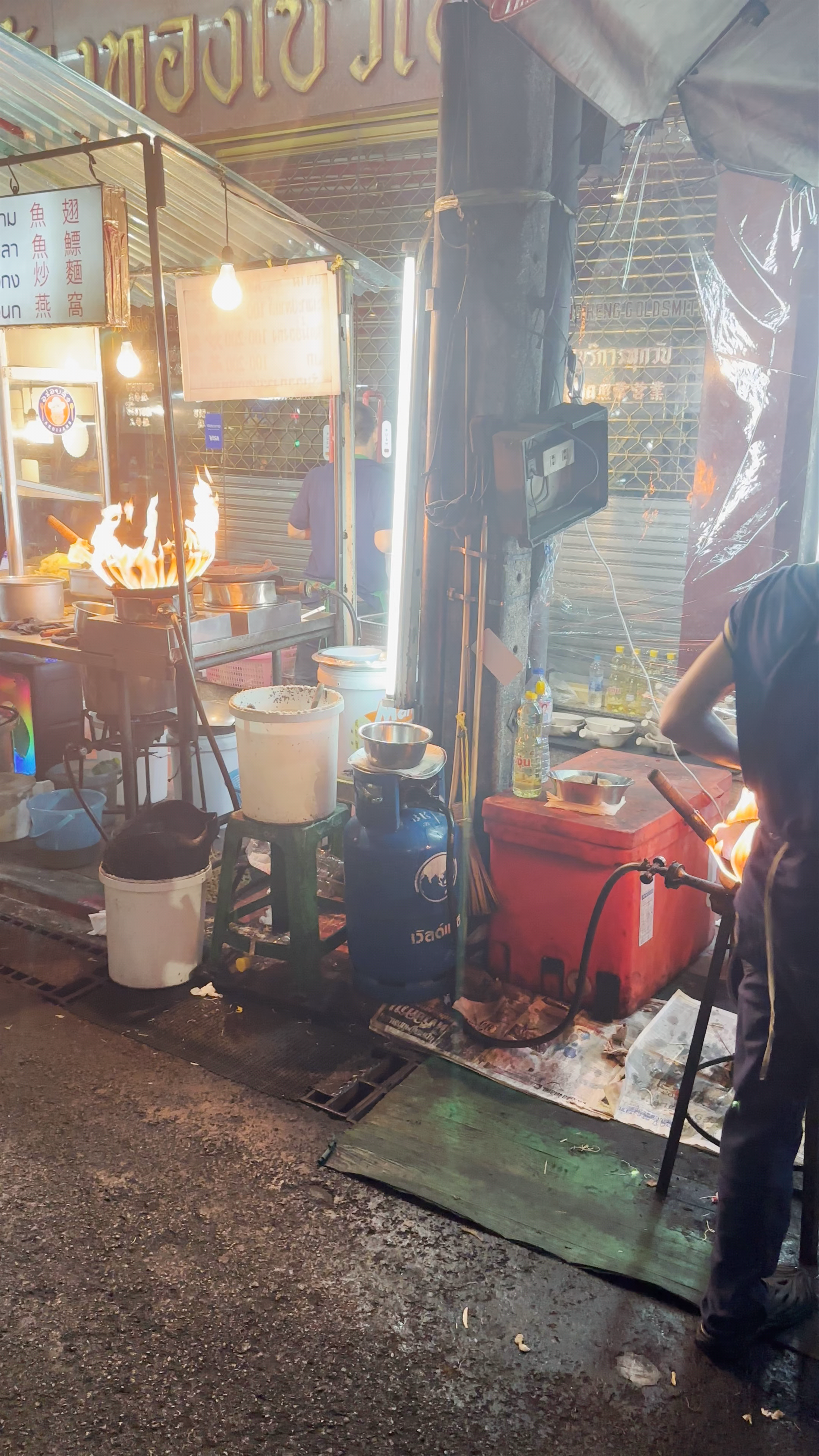 Chinatown