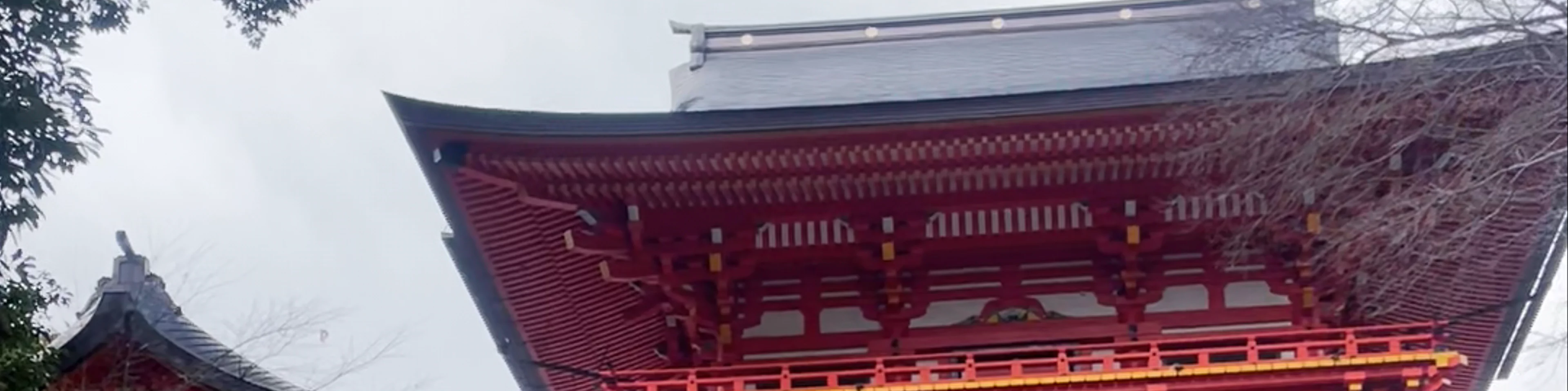 Omi Jingu
