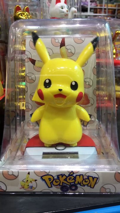 Games People Play - Hobby Shops Near Me - Sausalito, California