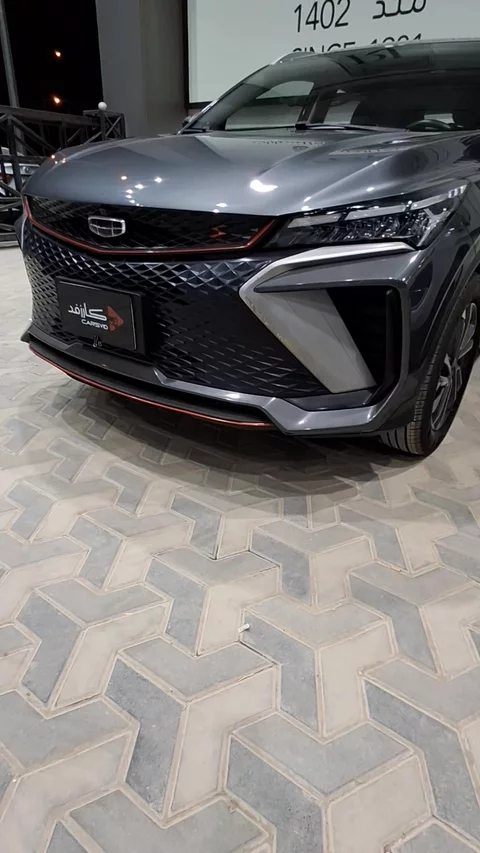 جيلي كول راي GS Basic 2024