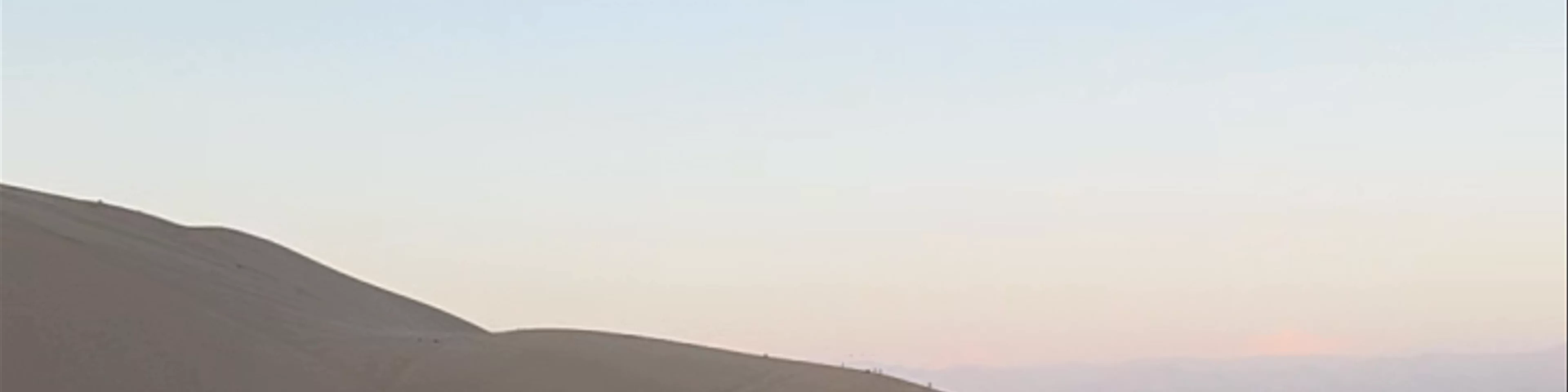 Huacachina Oasis