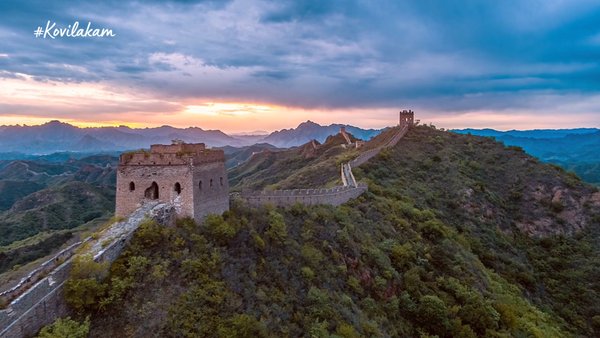 Photo of Great Wall of China