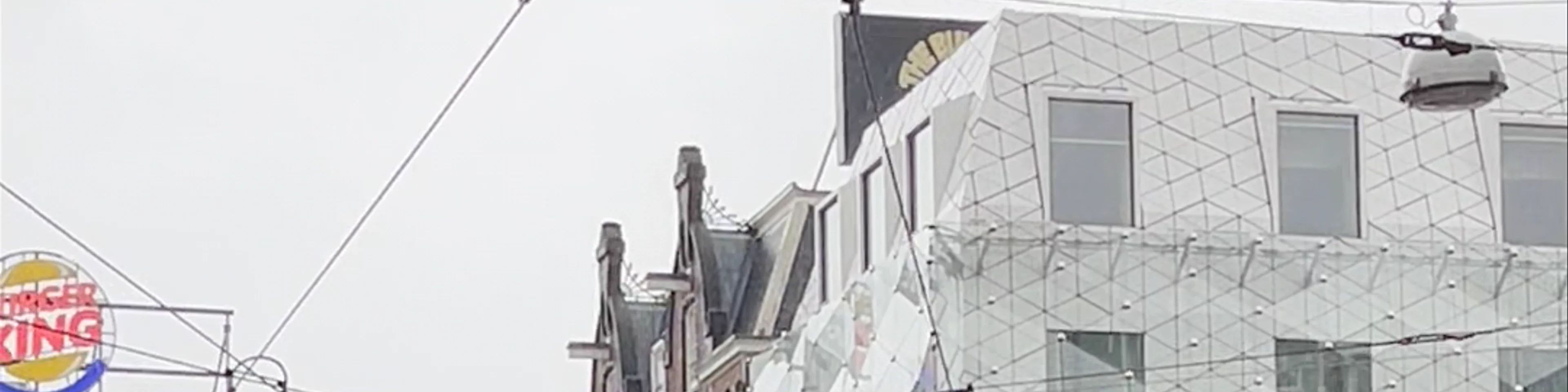Internationaal Theater Amsterdam