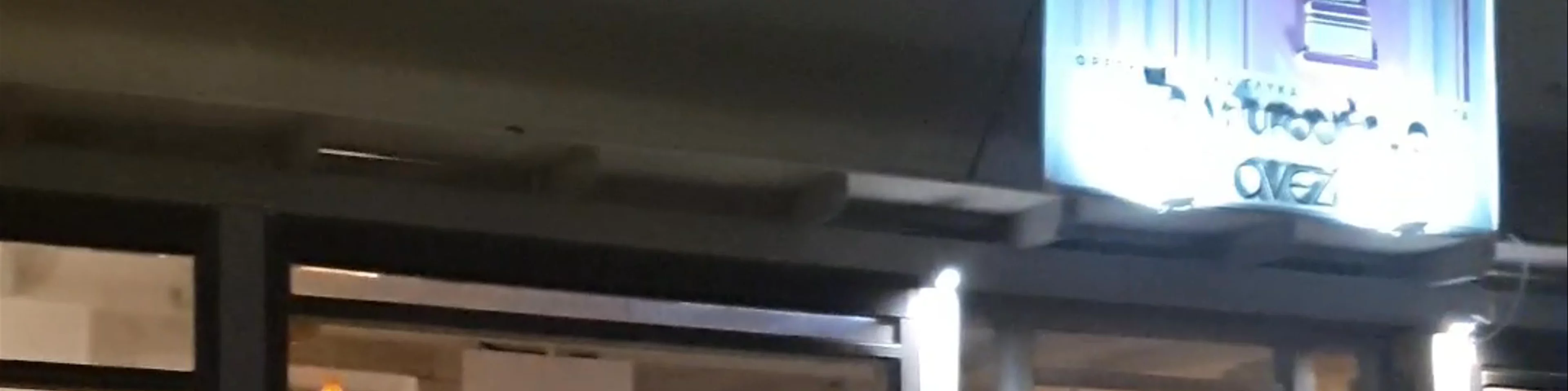 To γλυκοφίλεμα της Ανεζίνας