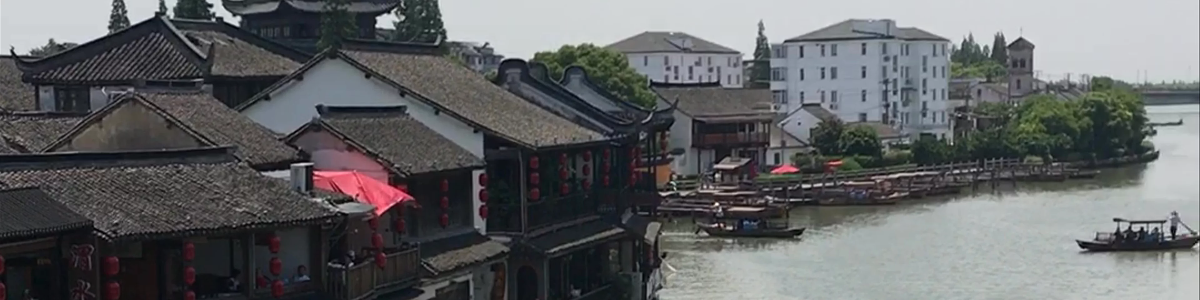 Zhujiajiao