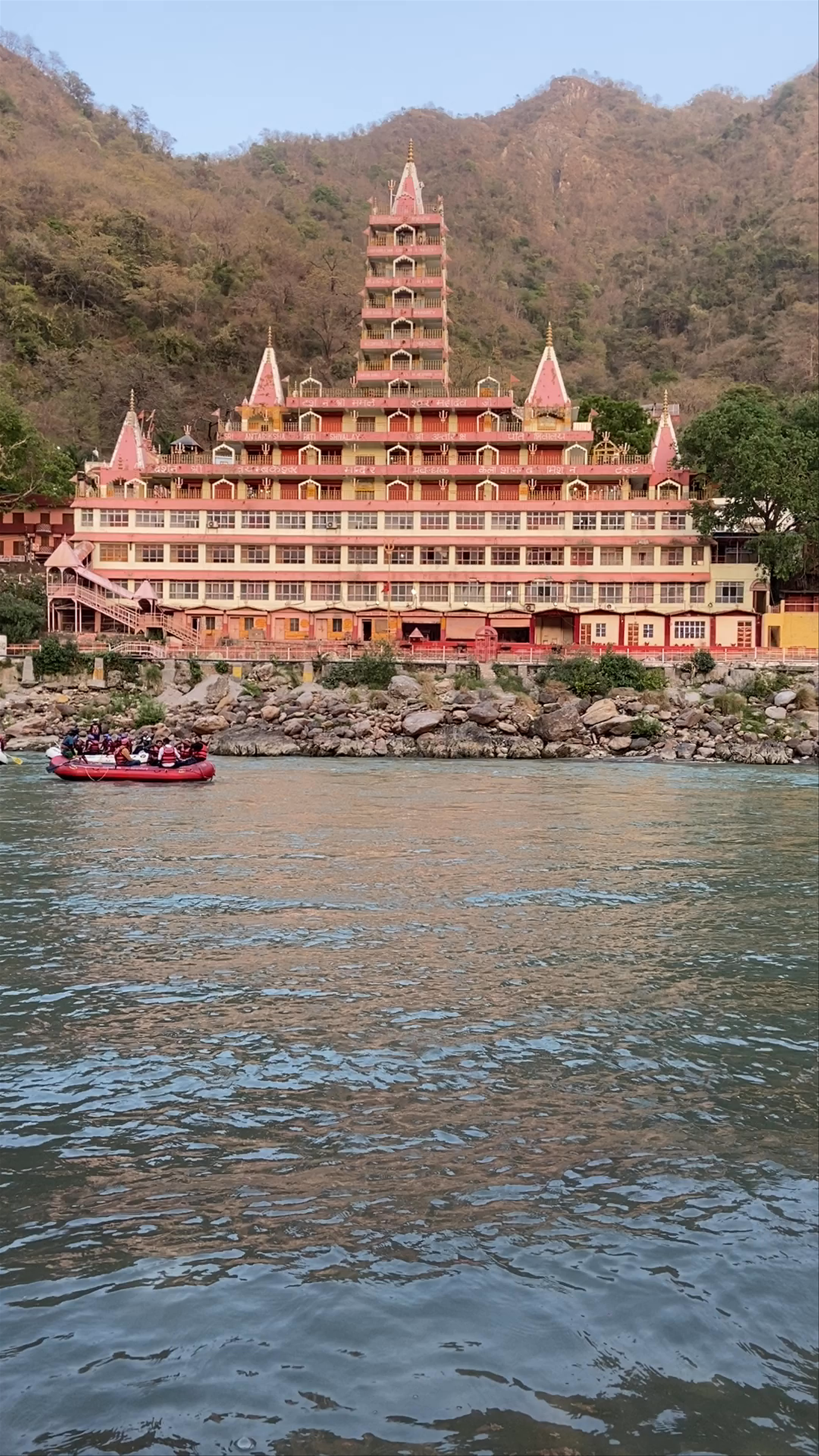 Sai ghat