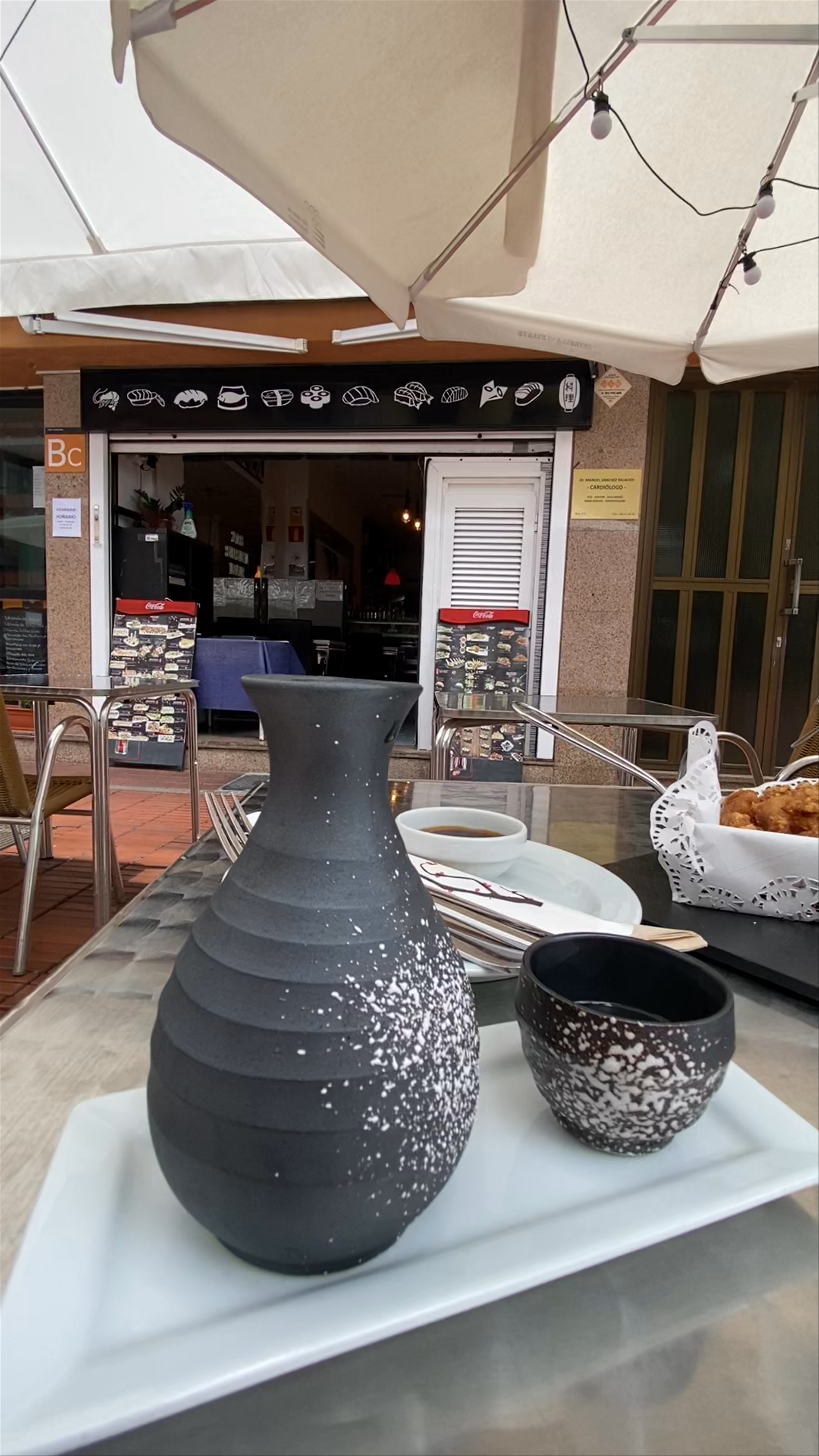 218 SUSHI BAR