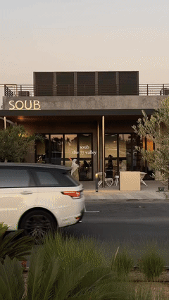 SOUB