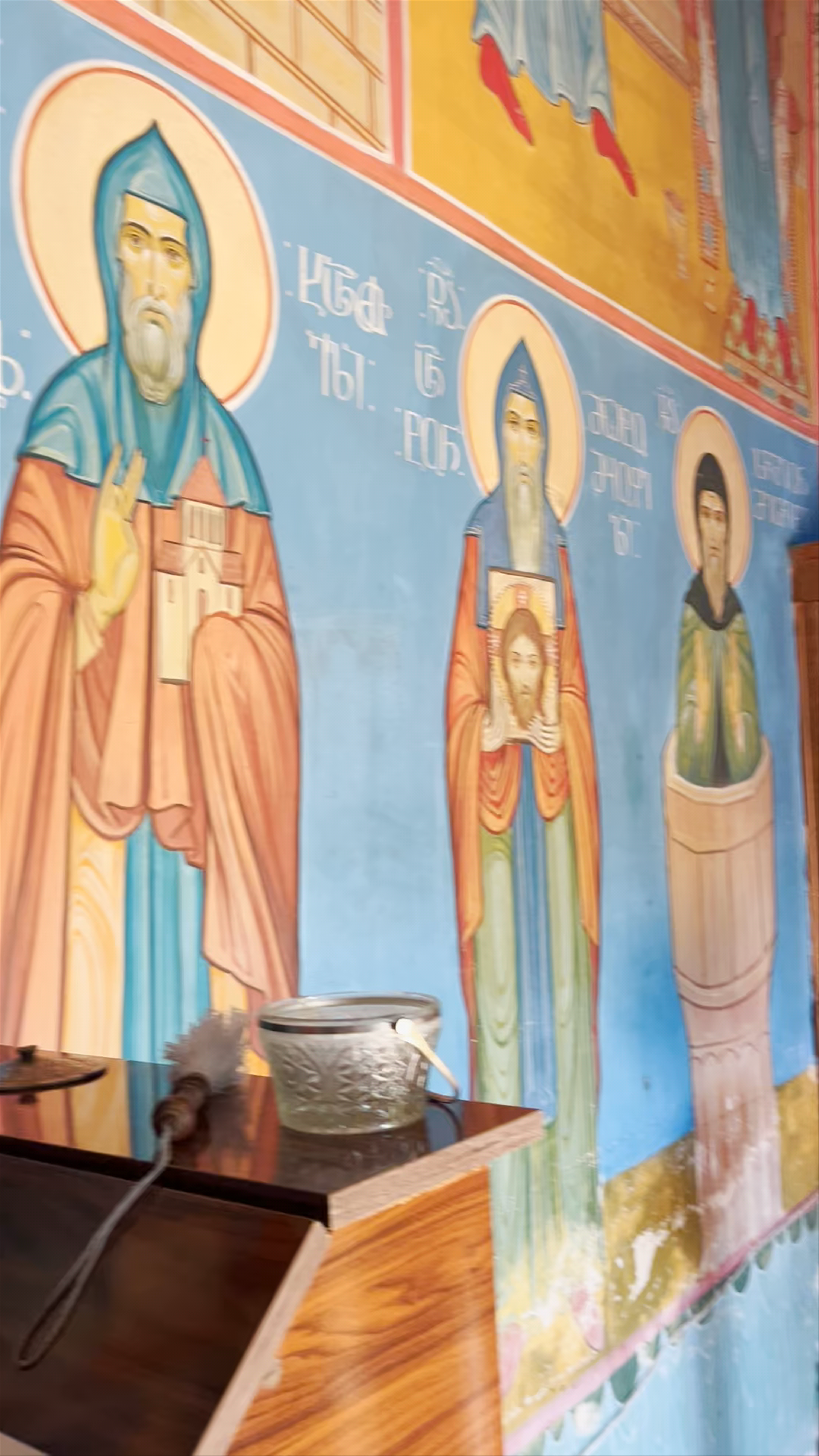 Simeon Mesveti Church of Katsakhi Svet (lower)