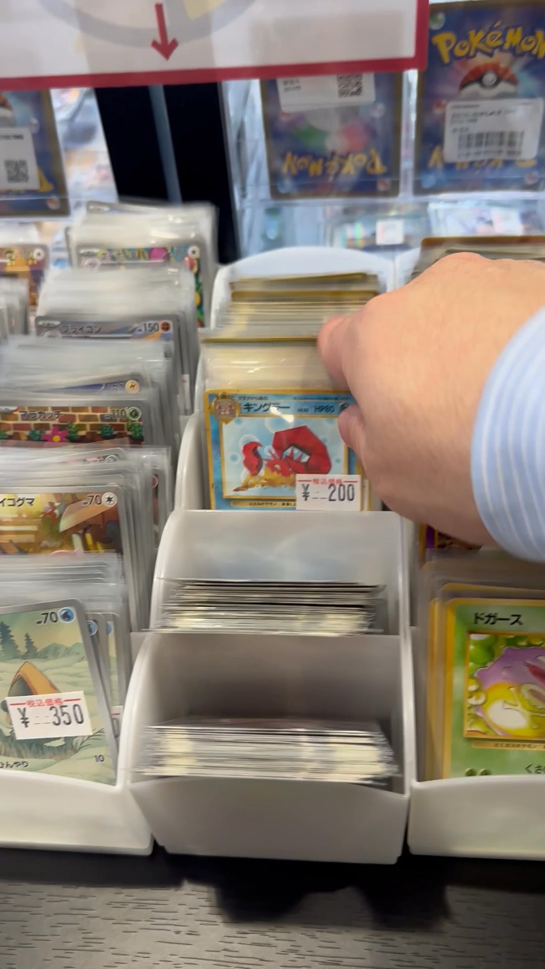 #cards