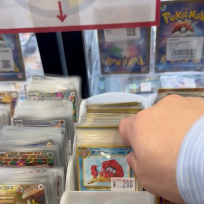 #cards