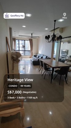 undefined of 1,169 sqft Condo for Rent in Heritage View