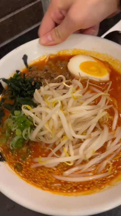 Ganko Ittetsu Ramen - Gankara miso - Ramen Near Me - Brookline, Massachusetts