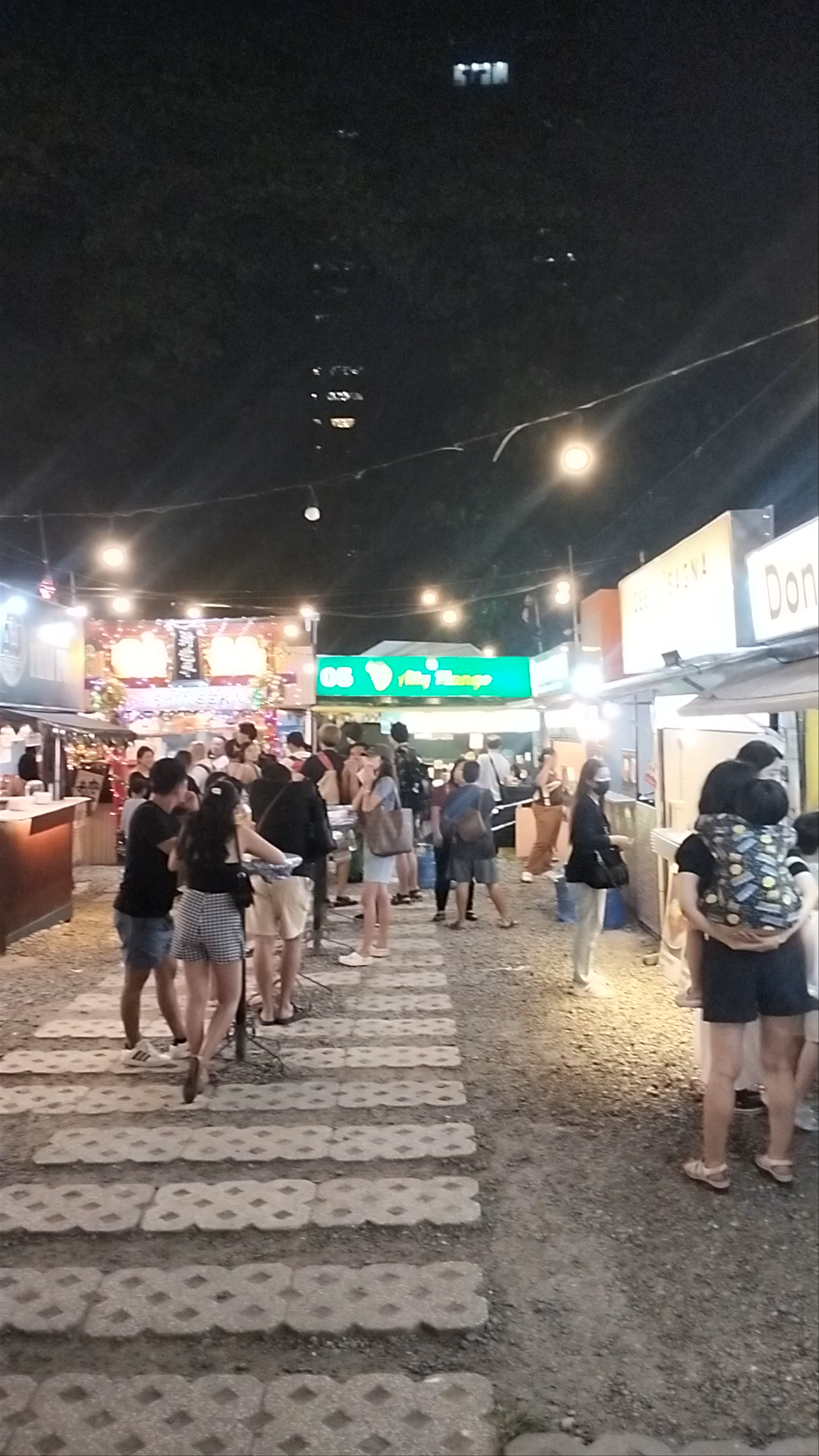 Sugbo Mercado