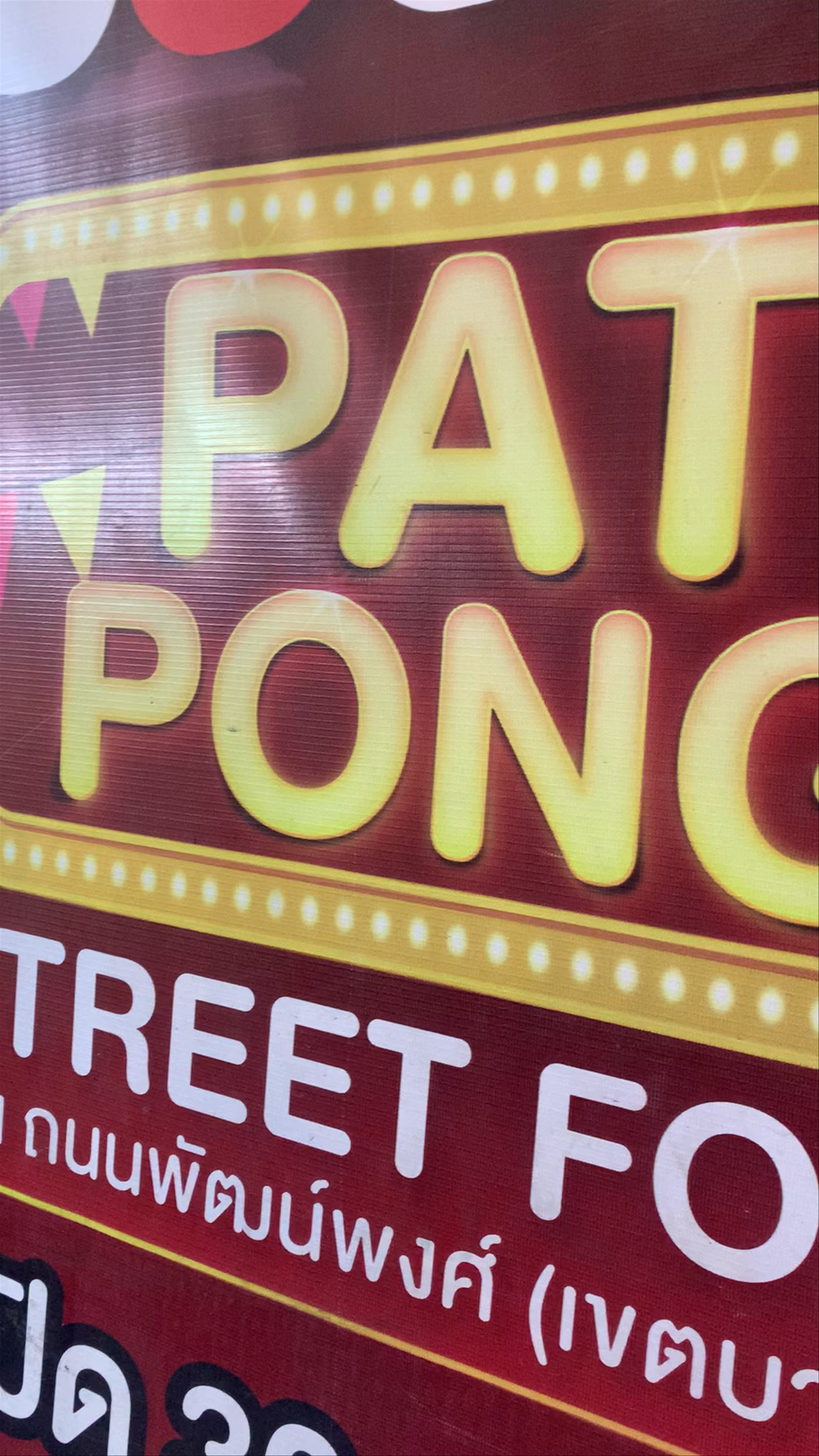 Patpong Night Market