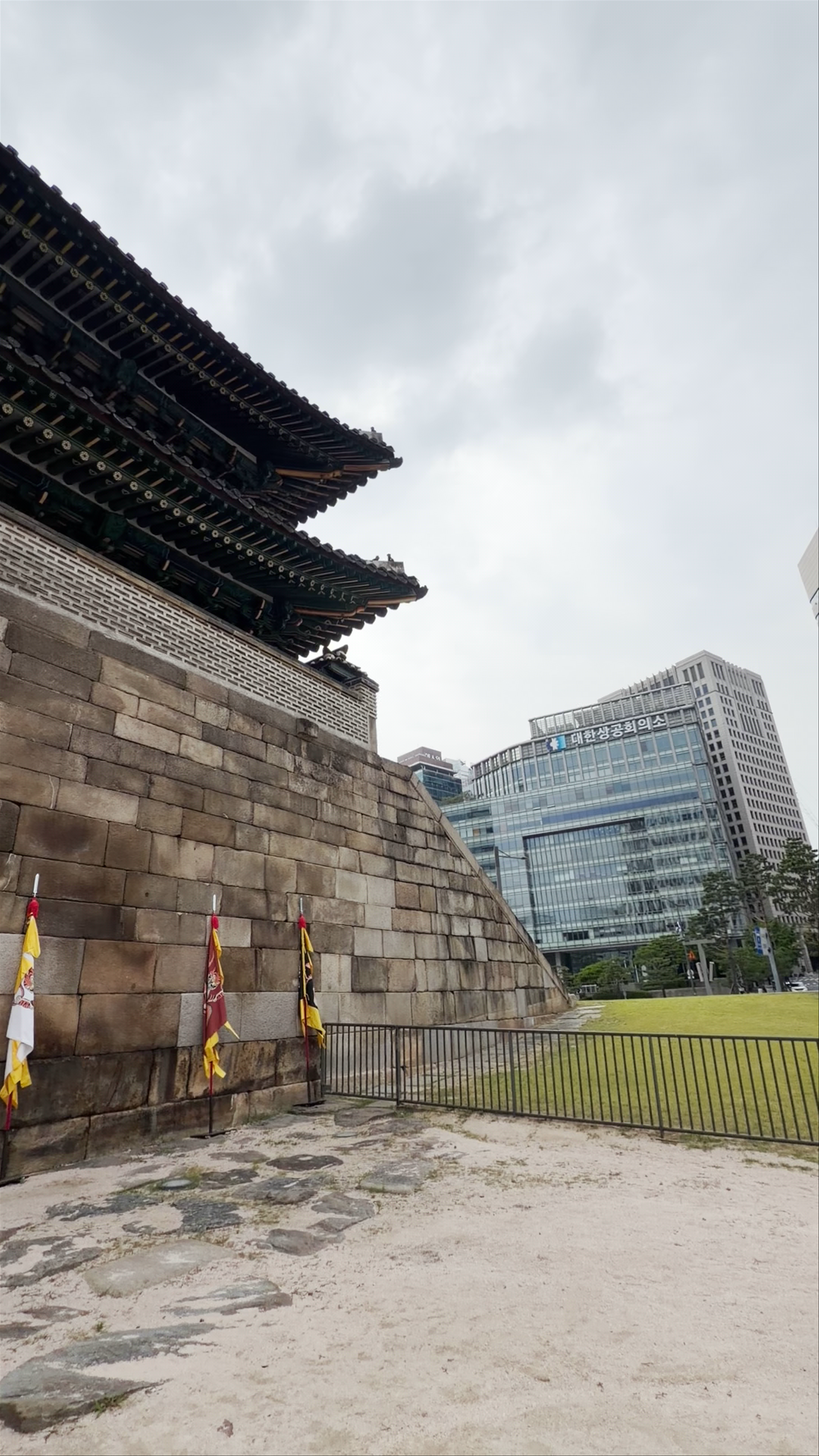 Sungnyemun Gate (Namdaemun)