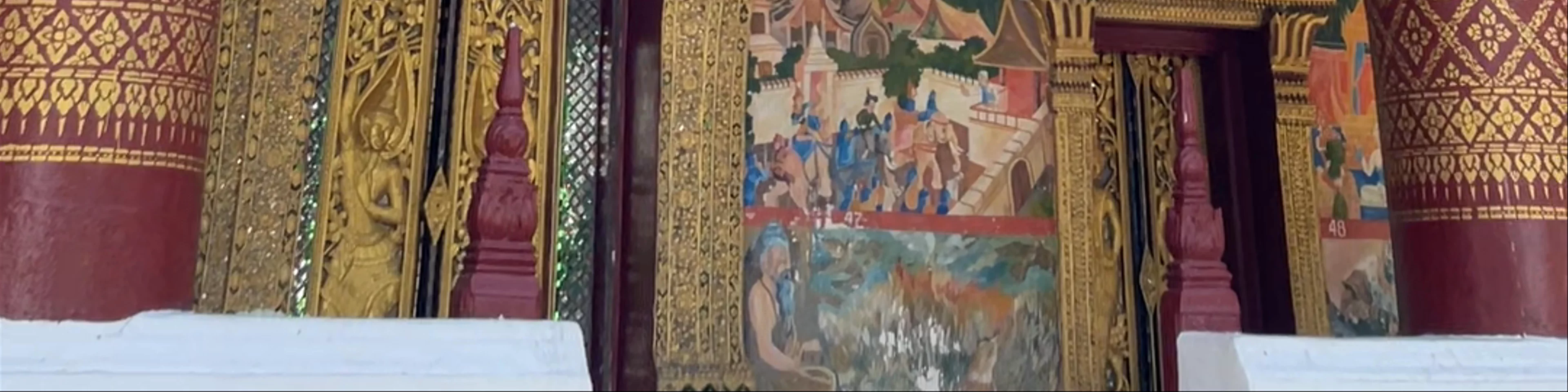 Wat Xieng Mouane